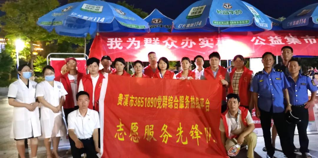 最新科技产品加盟，爱的纽带融入温馨日常