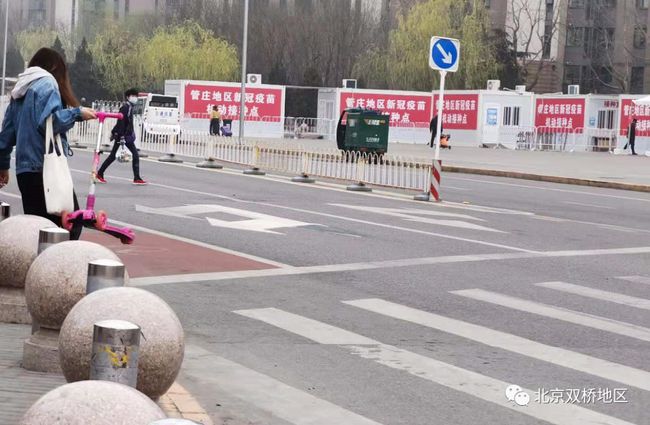 双桥东路最新动态，一路学习成长，自信成就感的旅程之路