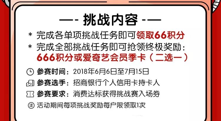 泗洪幼儿园最新招聘，多方观点探析与个人立场展示