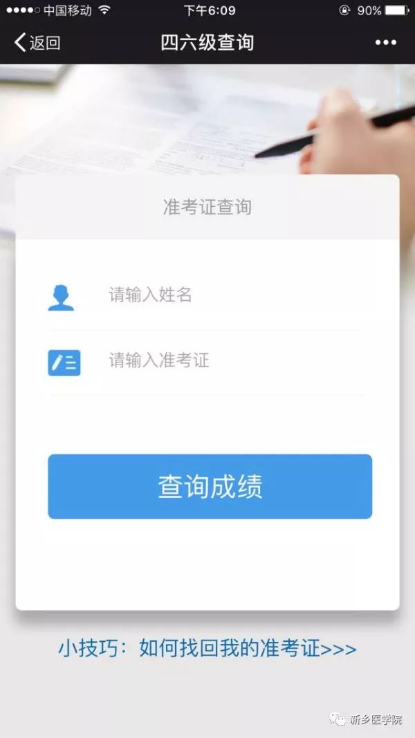 最新99热com地址揭秘，友情之旅的温馨启程