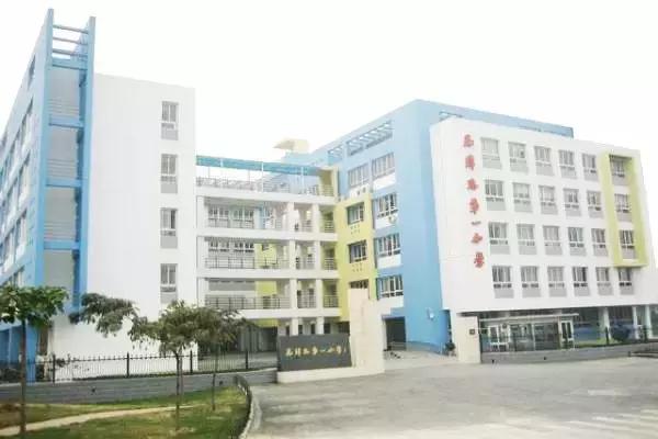 天津学区房最新政策重塑教育格局，决策之路探索