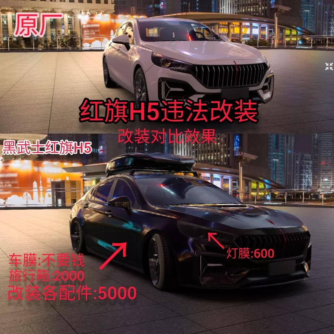 最新h5案例,最新H5案例论述
