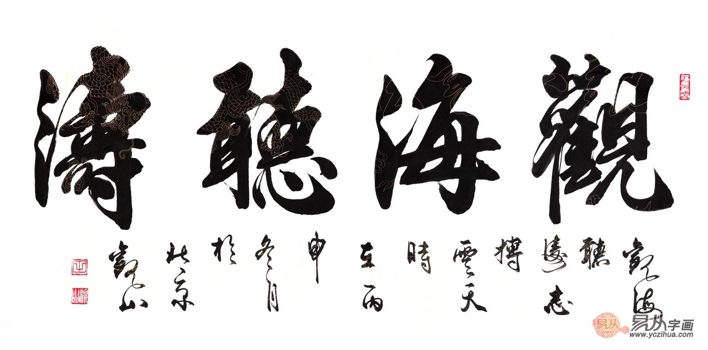 最新经典言情小说推荐，与自然美景的浪漫邂逅，探寻内心平和之地