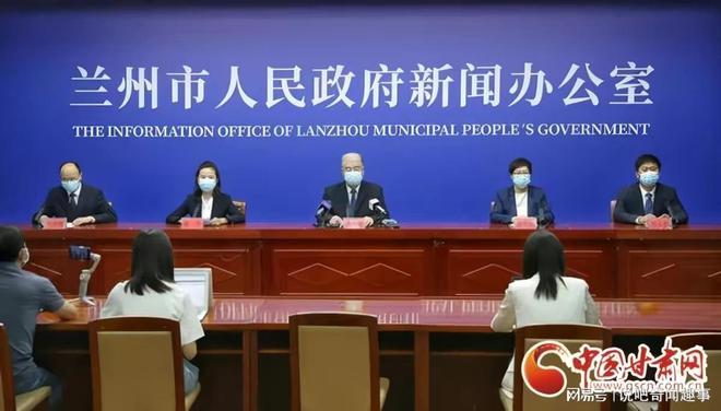 昨日兰州疫情动态更新，变化中的力量与学习之魅力展现