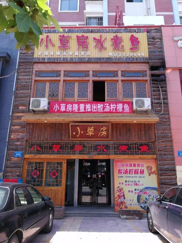 高密划归青岛的最新动态，变化带来的自信与成就感