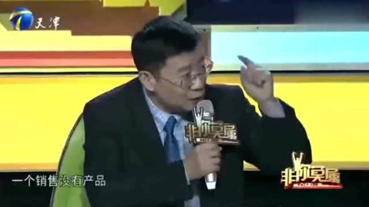 非你莫属最新老板名单，聚焦成功企业家的力量