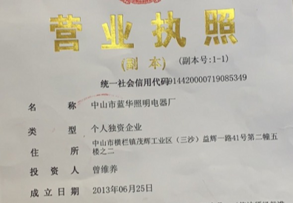 汉川工厂最新招聘启事，职位空缺与申请指南