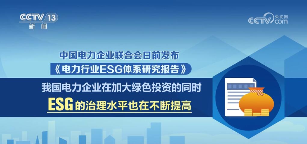 ROGP皇家控股最新动态及相关观点解析