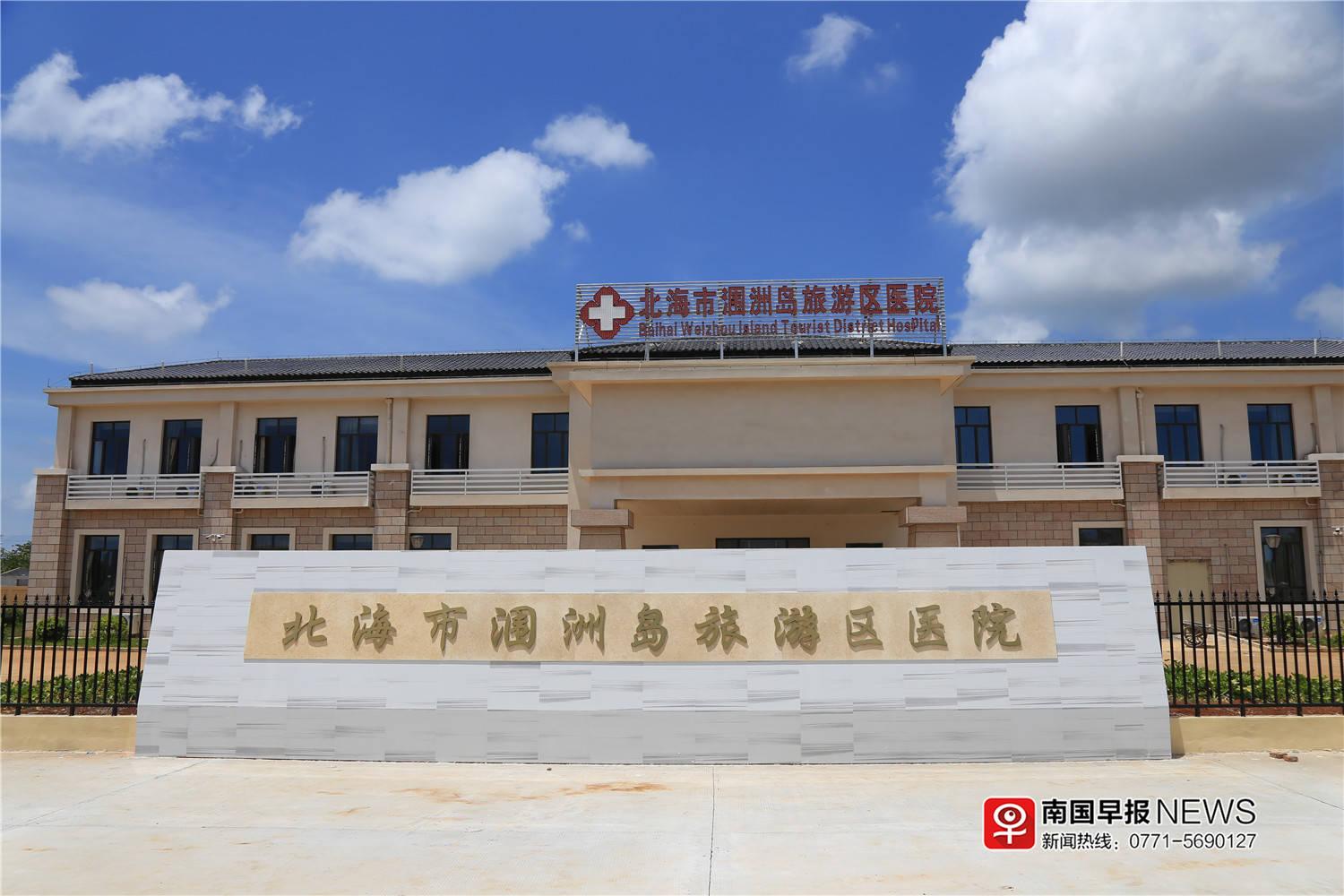 搅拌装载机 第9页