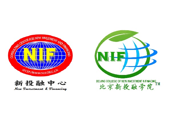 济宁人才市场动态更新，最新招聘启程，探寻自然美景与内心宁静之旅