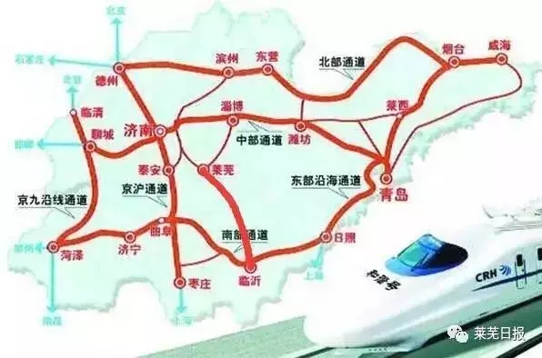 济莱铁路最新进展与挑战全面解读，最新消息一览无余