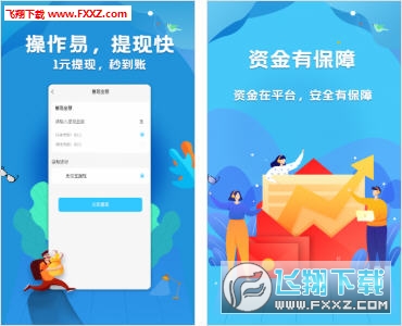 一元赚最新版，小日常背后的情感大揭秘