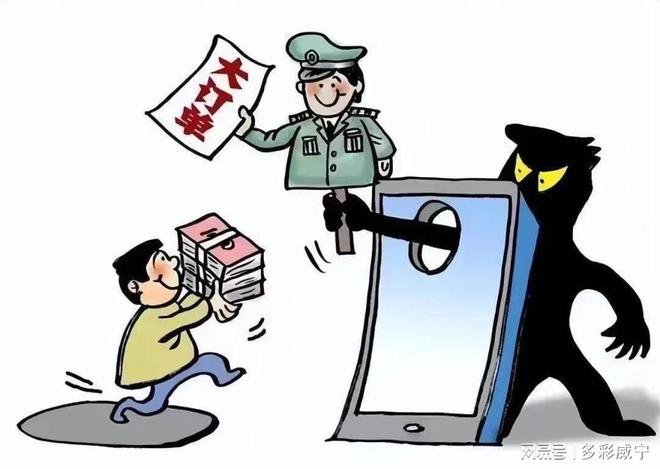 广东惠州诈骗案揭秘，背后的温情故事浮出水面